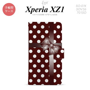 y蒠^ X}z Jo[ P[XzySO01KzyGNXyA XZ1z蒠^ P[X SO-01K X}z Jo[ Xperia XZ1 GNXyA hbgE{ Ԓ nk-004s-so01k-dr301y[֑z