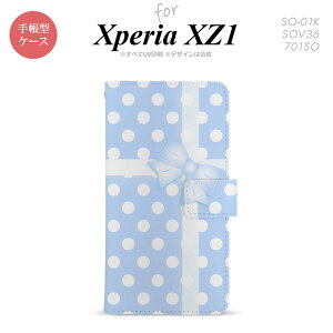 �y�蒠�^ �X�}�z �J�o�[ �P�[�X�z�ySO01K�z�y�G�N�X�y���A XZ1�z�蒠�^ �P�[�X SO-01K �X�}�z �J�o�[ Xperia XZ1 �G�N�X�y���A �h�b�g�E���{�� �� nk-004s-so01k-dr302�y���[���֑��������z