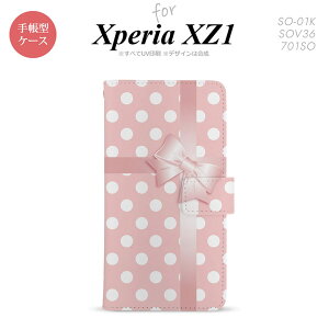 �y�蒠�^ �X�}�z �J�o�[ �P�[�X�z�ySO01K�z�y�G�N�X�y���A XZ1�z�蒠�^ �P�[�X SO-01K �X�}�z �J�o�[ Xperia XZ1 �G�N�X�y���A �h�b�g�E���{�� �s���N nk-004s-so01k-dr303�y���[���֑��������z