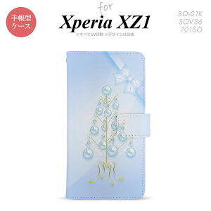 �y�蒠�^ �X�}�z �J�o�[ �P�[�X�z�ySO01K�z�y�G�N�X�y���A XZ1�z�蒠�^ �P�[�X SO-01K �X�}�z �J�o�[ Xperia XZ1 �G�N�X�y���A �c���[�I�u�W�F ���F nk-004s-so01k-dr304�y���[���֑��������z