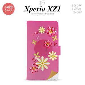 �y�蒠�^ �X�}�z �J�o�[ �P�[�X�z�ySO01K�z�y�G�N�X�y���A XZ1�z�蒠�^ �P�[�X SO-01K �X�}�z �J�o�[ Xperia XZ1 �G�N�X�y���A �ԕ��E�~�b�N�X(E) �s���N nk-004s-so01k-dr307�y���[���֑��������z