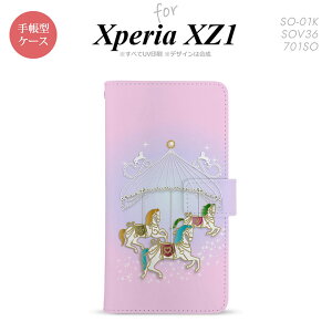 �y�蒠�^ �X�}�z �J�o�[ �P�[�X�z�ySO01K�z�y�G�N�X�y���A XZ1�z�蒠�^ �P�[�X SO-01K �X�}�z �J�o�[ Xperia XZ1 �G�N�X�y���A �����[�S�[�����h �s���N nk-004s-so01k-dr311�y���[���֑��������z