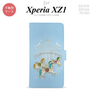 �y�蒠�^ �X�}�z �J�o�[ �P�[�X�z�ySO01K�z�y�G�N�X�y���A XZ1�z�蒠�^ �P�[�X SO-01K �X�}�z �J�o�[ Xperia XZ1 �G�N�X�y���A �����[�S�[�����h �� nk-004s-so01k-dr312�y���[���֑��������z