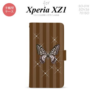 �y�蒠�^ �X�}�z �J�o�[ �P�[�X�z�ySO01K�z�y�G�N�X�y���A XZ1�z�蒠�^ �P�[�X SO-01K �X�}�z �J�o�[ Xperia XZ1 �G�N�X�y���A �o�^�t���C�E��(D) �� nk-004s-so01k-dr316�y���[���֑��������z