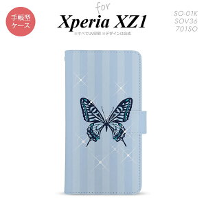 �y�蒠�^ �X�}�z �J�o�[ �P�[�X�z�ySO01K�z�y�G�N�X�y���A XZ1�z�蒠�^ �P�[�X SO-01K �X�}�z �J�o�[ Xperia XZ1 �G�N�X�y���A �o�^�t���C�E��(D) �� nk-004s-so01k-dr317�y���[���֑��������z