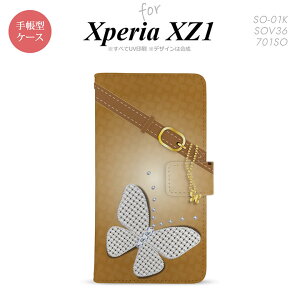 �y�蒠�^ �X�}�z �J�o�[ �P�[�X�z�ySO01K�z�y�G�N�X�y���A XZ1�z�蒠�^ �P�[�X SO-01K �X�}�z �J�o�[ Xperia XZ1 �G�N�X�y���A �o�^�t���C�E��(E) �� nk-004s-so01k-dr325�y���[���֑��������z