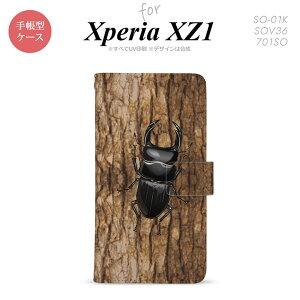 �y�蒠�^ �X�}�z �J�o�[ �P�[�X�z�ySO01K�z�y�G�N�X�y���A XZ1�z�蒠�^ �P�[�X SO-01K �X�}�z �J�o�[ Xperia XZ1 �G�N�X�y���A �N���K�^(C) nk-004s-so01k-dr333�y���[���֑��������z