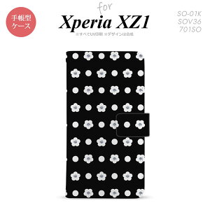 �y�蒠�^ �X�}�z �J�o�[ �P�[�X�z�ySO01K�z�y�G�N�X�y���A XZ1�z�蒠�^ �P�[�X SO-01K �X�}�z �J�o�[ Xperia XZ1 �G�N�X�y���A �h�b�g�E�ԕ� �� nk-004s-so01k-dr341�y���[���֑��������z