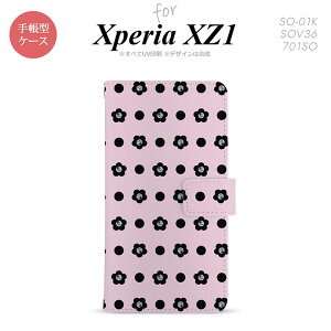 �y�蒠�^ �X�}�z �J�o�[ �P�[�X�z�ySO01K�z�y�G�N�X�y���A XZ1�z�蒠�^ �P�[�X SO-01K �X�}�z �J�o�[ Xperia XZ1 �G�N�X�y���A �h�b�g�E�ԕ� �s���N nk-004s-so01k-dr343�y���[���֑��������z