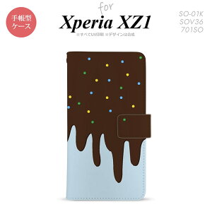 y蒠^ X}z Jo[ P[XzySO01KzyGNXyA XZ1z蒠^ P[X SO-01K X}z Jo[ Xperia XZ1 GNXyA ACX  nk-004s-so01k-dr348y[֑z