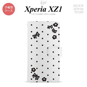 �y�蒠�^ �X�}�z �J�o�[ �P�[�X�z�ySO01K�z�y�G�N�X�y���A XZ1�z�蒠�^ �P�[�X SO-01K �X�}�z �J�o�[ Xperia XZ1 �G�N�X�y���A �h�b�g�E�ԕ�(B) �� nk-004s-so01k-dr353�y���[���֑��������z