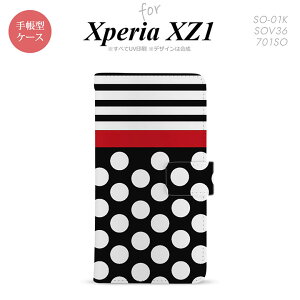 y蒠^ X}z Jo[ P[XzySO01KzyGNXyA XZ1z蒠^ P[X SO-01K X}z Jo[ Xperia XZ1 GNXyA hbgE{[_[  nk-004s-so01k-dr354y[֑z