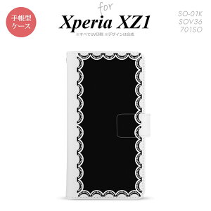 y蒠^ X}z Jo[ P[XzySO01KzyGNXyA XZ1z蒠^ P[X SO-01K X}z Jo[ Xperia XZ1 GNXyA [XiAj × nk-004s-so01k-dr363y[֑z