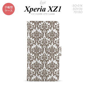 y蒠^ X}z Jo[ P[XzySO01KzyGNXyA XZ1z蒠^ P[X SO-01K X}z Jo[ Xperia XZ1 GNXyA _}XN  nk-004s-so01k-dr461y[֑z