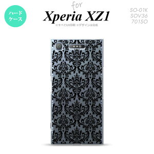 ySO01KzyX}zP[X/X}zJo[zyGNXyA XZ1zSO01K X}zP[X Xperia XZ1 SO-01K Jo[ GNXyA XZ1 _}XN NA× nk-so01k-1026y[֑z