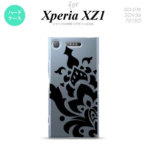 ySO01KzyX}zP[X/X}zJo[zyGNXyA XZ1zSO01K X}zP[X Xperia XZ1 SO-01K Jo[ GNXyA XZ1 _}XNA  nk-so01k-1029y[֑z