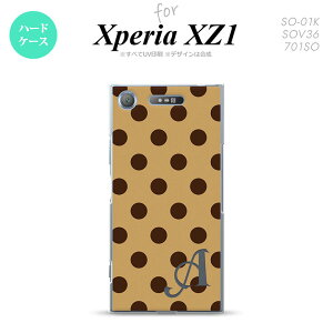 ySO01KzyX}zP[X/X}zJo[zyGNXyA XZ1zSO01K X}zP[X Xperia XZ1 P[X GNXyA XZ1 CjV hbgE  nk-so01k-102iniy[֑z