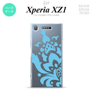 ySO01KzyX}zP[X/X}zJo[zyGNXyA XZ1zSO01K X}zP[X Xperia XZ1 SO-01K Jo[ GNXyA XZ1 _}XNA F nk-so01k-1030y[֑z