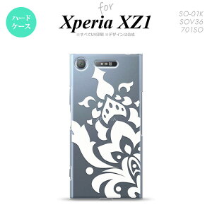 ySO01KzyX}zP[X/X}zJo[zyGNXyA XZ1zSO01K X}zP[X Xperia XZ1 SO-01K Jo[ GNXyA XZ1 _}XNA  nk-so01k-1032y[֑z