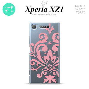 ySO01KzyX}zP[X/X}zJo[zyGNXyA XZ1zSO01K X}zP[X Xperia XZ1 SO-01K Jo[ GNXyA XZ1 _}XNB sN nk-so01k-1033y[֑z