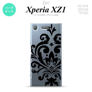 ySO01KzyX}zP[X/X}zJo[zyGNXyA XZ1zSO01K X}zP[X Xperia XZ1 SO-01K Jo[ GNXyA XZ1 _}XNB  nk-so01k-1034y[֑z