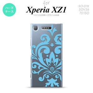 ySO01KzyX}zP[X/X}zJo[zyGNXyA XZ1zSO01K X}zP[X Xperia XZ1 SO-01K Jo[ GNXyA XZ1 _}XNB F nk-so01k-1035y[֑z