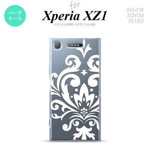 ySO01KzyX}zP[X/X}zJo[zyGNXyA XZ1zSO01K X}zP[X Xperia XZ1 SO-01K Jo[ GNXyA XZ1 _}XNB  nk-so01k-1037y[֑z