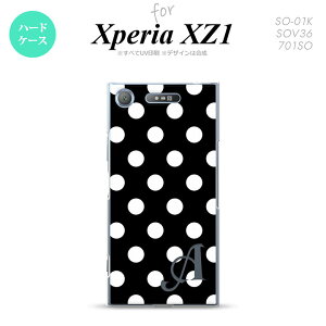 ySO01KzyX}zP[X/X}zJo[zyGNXyA XZ1zSO01K X}zP[X Xperia XZ1 P[X GNXyA XZ1 CjV hbgE  nk-so01k-106iniy[֑z