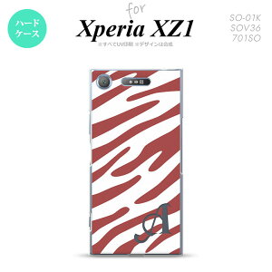 �ySO01K�z�y�X�}�z�P�[�X/�X�}�z�J�o�[�z�y�G�N�X�y���A XZ1�zSO01K �X�}�z�P�[�X Xperia XZ1 �P�[�X �G�N�X�y���A XZ1 �C�j�V���� �[�u���� �Ԓ�×�� nk-so01k-123ini�y���[���֑��������z