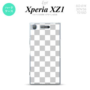 【SO01K】【スマホケース/スマホカバー】【エクスペリア XZ1】SO01K スマホケース Xperia XZ1 SO-01K カバー エクスペリア XZ1 スクエア 白×グレー nk-so01k-134【メール便送料無料】
