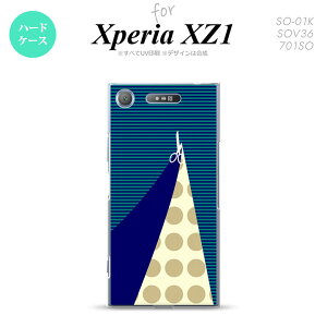 ySO01KzyX}zP[X/X}zJo[zyGNXyA XZ1zSO01K X}zP[X Xperia XZ1 SO-01K Jo[ GNXyA XZ1 ͂  nk-so01k-1347y[֑z