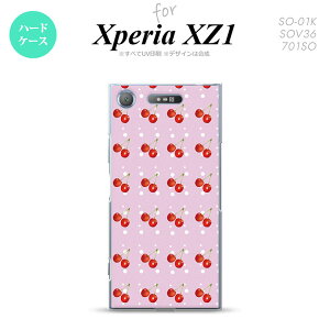 ySO01KzyX}zP[X/X}zJo[zyGNXyA XZ1zSO01K X}zP[X Xperia XZ1 SO-01K Jo[ GNXyA XZ1 ځE`F[ sN nk-so01k-178y[֑z