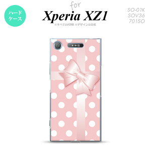 �ySO01K�z�y�X�}�z�P�[�X/�X�}�z�J�o�[�z�y�G�N�X�y���A XZ1�zSO01K �X�}�z�P�[�X Xperia XZ1 SO-01K �J�o�[ �G�N�X�y���A XZ1 �h�b�g�E���{�� �s���N nk-so01k-303�y���[���֑��������z