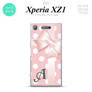 �ySO01K�z�y�X�}�z�P�[�X/�X�}�z�J�o�[�z�y�G�N�X�y���A XZ1�zSO01K �X�}�z�P�[�X Xperia XZ1 �P�[�X �G�N�X�y���A XZ1 �C�j�V���� �h�b�g�E���{�� �s���N nk-so01k-303ini�y���[���֑��������z