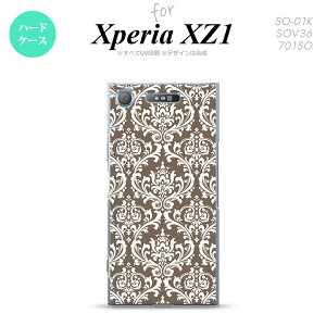 ySO01KzyX}zP[X/X}zJo[zyGNXyA XZ1zSO01K X}zP[X Xperia XZ1 SO-01K Jo[ GNXyA XZ1 _}XN × nk-so01k-457y[֑z