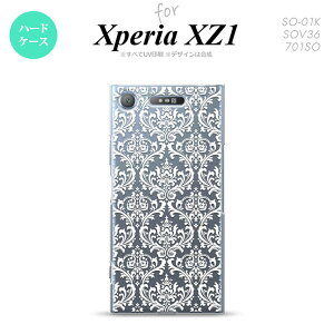 ySO01KzyX}zP[X/X}zJo[zyGNXyA XZ1zSO01K X}zP[X Xperia XZ1 SO-01K Jo[ GNXyA XZ1 _}XN NA× nk-so01k-458y[֑z