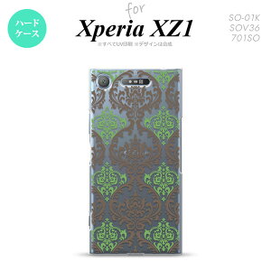 ySO01KzyX}zP[X/X}zJo[zyGNXyA XZ1zSO01K X}zP[X Xperia XZ1 SO-01K Jo[ GNXyA XZ1 _}XN NA×× nk-so01k-459y[֑z