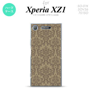 ySO01KzyX}zP[X/X}zJo[zyGNXyA XZ1zSO01K X}zP[X Xperia XZ1 SO-01K Jo[ GNXyA XZ1 _}XN  nk-so01k-460y[֑z