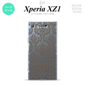 ySO01KzyX}zP[X/X}zJo[zyGNXyA XZ1zSO01K X}zP[X Xperia XZ1 SO-01K Jo[ GNXyA XZ1 _}XN NA× nk-so01k-461y[֑z