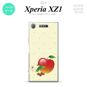 �ySO01K�z�y�X�}�z�P�[�X/�X�}�z�J�o�[�z�y�G�N�X�y���A XZ1�zSO01K �X�}�z�P�[�X Xperia XZ1 SO-01K �J�o�[ �G�N�X�y���A XZ1 �A�b�v�� nk-so01k-651�y���[���֑��������z