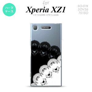 ySO01KzyX}zP[X/X}zJo[zyGNXyA XZ1zSO01K X}zP[X Xperia XZ1 SO-01K Jo[ GNXyA XZ1 [X(B) × nk-so01k-726y[֑z