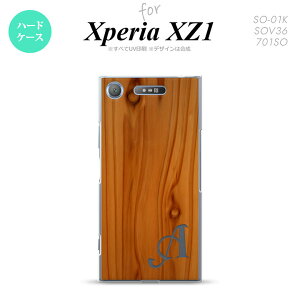 �ySO01K�z�y�X�}�z�P�[�X/�X�}�z�J�o�[�z�y�G�N�X�y���A XZ1�zSO01K �X�}�z�P�[�X Xperia XZ1 �P�[�X �G�N�X�y���A XZ1 �C�j�V���� �ؖ� nk-so01k-735ini�y���[���֑��������z