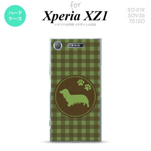�ySO01K�z�y�X�}�z�P�[�X/�X�}�z�J�o�[�z�y�G�N�X�y���A XZ1�zSO01K �X�}�z�P�[�X Xperia XZ1 SO-01K �J�o�[ �G�N�X�y���A XZ1 �_�b�N�X�t���h(A) �� nk-so01k-814�y���[���֑��������z