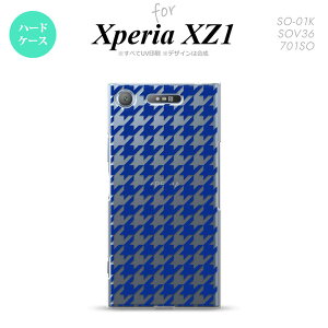 �ySO01K�z�y�X�}�z�P�[�X/�X�}�z�J�o�[�z�y�G�N�X�y���A XZ1�zSO01K �X�}�z�P�[�X Xperia XZ1 SO-01K �J�o�[ �G�N�X�y���A XZ1 �璹��(��) �N���A nk-so01k-921�y���[���֑��������z