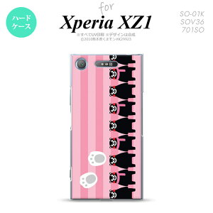 �ySO01K�z�y�X�}�z�J�o�[/�X�}�z�P�[�X�z�y���[���֑��������z�y�G�N�X�y���A XZ1�z���܃��� SO01K �X�}�z�P�[�X Xperia XZ1 SO-01K �J�o�[ �G�N�X�y���A XZ1 �X�g���C�v�s���N nk-so01k-km11