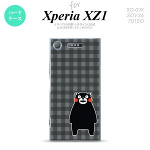 ySO01KzyX}zJo[/X}zP[Xzy[֑zyGNXyA XZ1z܃ SO01K X}zP[X Xperia XZ1 SO-01K Jo[ GNXyA XZ1 `FbNO[ nk-so01k-km19