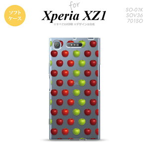ySO01KzyX}zP[X/X}zJo[zyGNXyA XZ1zSO01K X}zP[X Xperia XZ1 SO-01K Jo[ GNXyA XZ1 񂲁Eь nk-so01k-tp049y[֑z