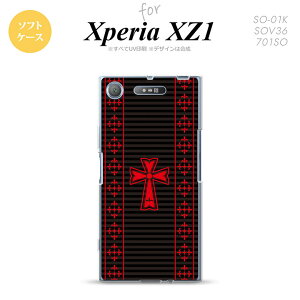 ySO01KzyX}zP[X/X}zJo[zyGNXyA XZ1zSO01K X}zP[X Xperia XZ1 SO-01K Jo[ GNXyA XZ1 SVbN × nk-so01k-tp1010y[֑z