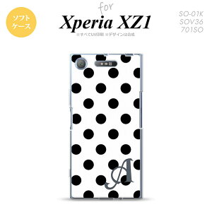 ySO01KzyX}zP[X/X}zJo[zyGNXyA XZ1zSO01K X}zP[X Xperia XZ1 P[X GNXyA XZ1 CjV hbgE × nk-so01k-tp101iniy[֑z