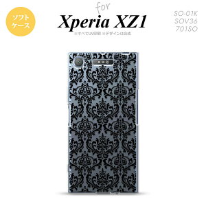 ySO01KzyX}zP[X/X}zJo[zyGNXyA XZ1zSO01K X}zP[X Xperia XZ1 SO-01K Jo[ GNXyA XZ1 _}XN NA× nk-so01k-tp1026y[֑z